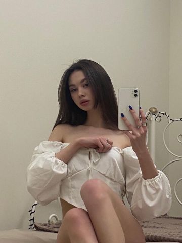 Устинья