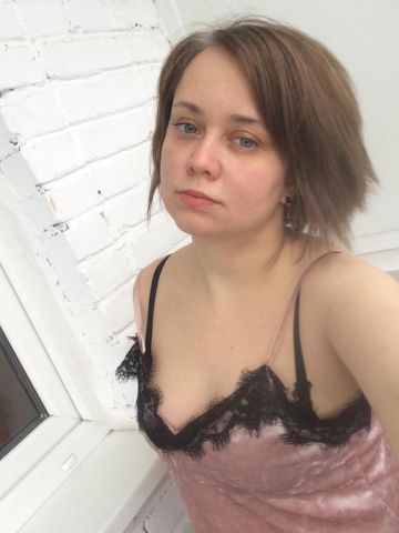 Галина
